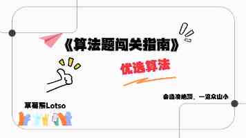教育部、中宣部启动实施全国青少年学生读书行动五大工程