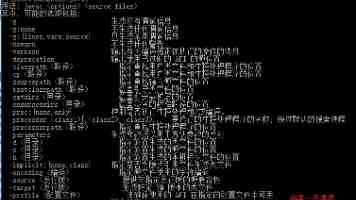 盯着“世界杯”热度的商家，可能要失望了