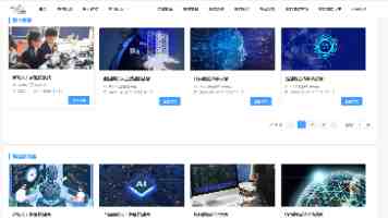 国际观察丨双线交锋激烈博弈　俄乌谈判考验政治耐力