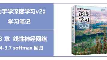 吴梦梦宵夜清单｜5款深夜解馋零食测评