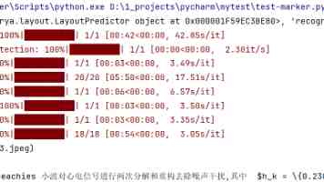 曝华为 Mate 80 系列手机销量已破 700 万台，有望冲击千万里程碑