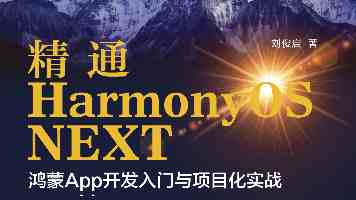 性巴克污是啥梗?网络流行语含义与出处解析