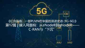 《交换5》金智媛演技评价:这三个细节证明她真的开窍了