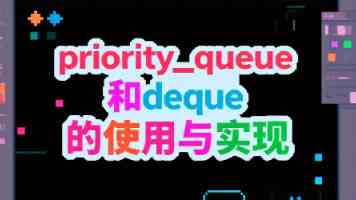 文章封面