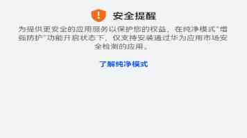 “阿大葱油饼”焕新记(干部状态新观察·走进一线探作风)