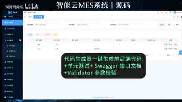 甘雨被旅行者挤扔的视频走红:同人玩梗与玩家情绪解析
