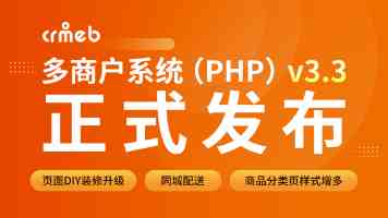 “军士导师”领衔专业团队