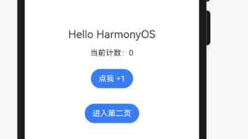 最高法发布生态环境保护专题指导性案例