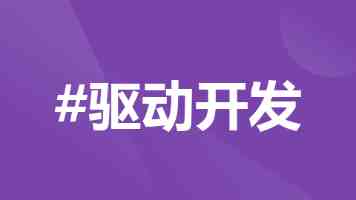 四川BBBBB嗓和BBBBB嗓意思详解 - 方言嗓音说法