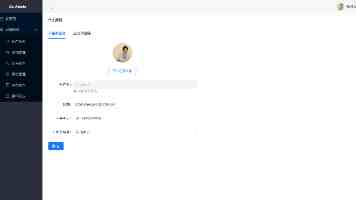 化工行业“劳模工匠进校园”首场活动在江苏常州举行
