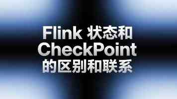 从“单兵作战”到“有组织科研”