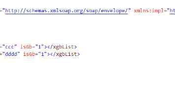 女性向SKII编号071电视剧 - 剧情与角色深度全解读