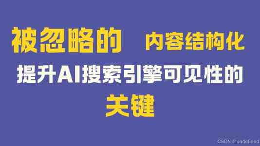 《交换朋友的麦子》隐喻解读｜藏在麦粒里的信任与智慧