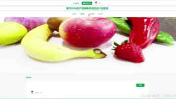 小鹏 MONA 首款 SUV 新车 L03「极光紫」官图发布，号称对标 30 万级开发