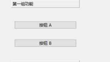 “全球最先进机器人”：特斯拉推进 Optimus 3 量产，供应链开始备货