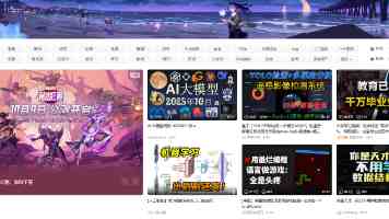 热门搜索-17个趋势词｜百度SEO流量实战解析