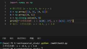 教育部发布2025年高考十问十答