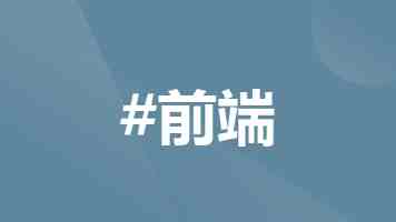 60多家中国企业亮相挪威海事展