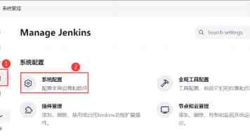 苏州ios晶体公司ios下载-官方客户端安装方式与使用体验