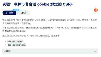 北京高校服务新时代首都发展特别报道 | 中国音乐学院：打造“歌声中的红色记忆”，唱响红色传承新乐章