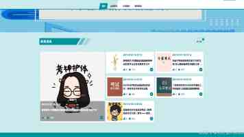 60多家中国企业亮相挪威海事展