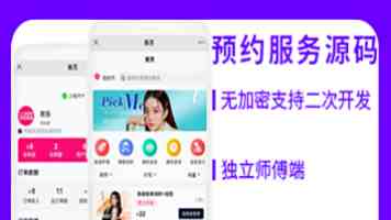 青娱乐及品｜实测三周后的真实体验值不值得冲