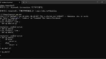 【新思想引领新征程】高水平开放提速加力 与世界共享发展机遇