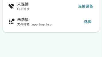 草久在线｜实测效果与购买渠道全面分析