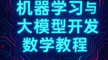 “掌上宝典”破解履职难题
