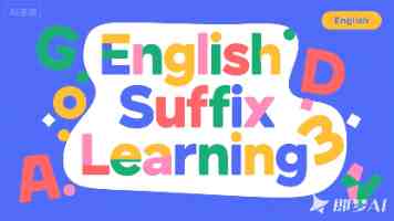“走出大山，是为了回到大山”（报效祖国 建功西部）