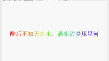 山东宁津：健身器材产业智能化转型