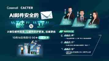四个故事看稳就业