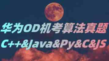 水無瀬是谁 - 音乐人背景、代表作品与编曲风格解析
