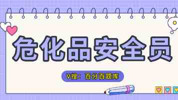 为义务兵家庭购买意外伤害保险