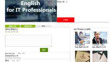以“高导热+高强韧”镁合金切入机器人等高端制造领域，「宜镁华」完成数千万元天使轮融资｜36氪首发