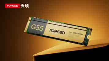 联合国环境规划署驻华代表处举办2025年世界环境日主题活动