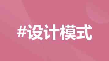 雏鸟短视频vlog圆你一个梦|从零开始创作指南
