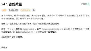18禁止网站到底指哪些|家长需了解的防护要点