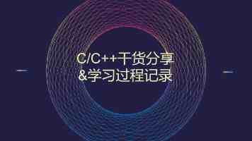 睡眠侵犯模拟器是什么｜道德边界与心理警示全解析