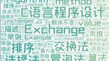 一起草视频-零基础快速上手与实用技巧分享