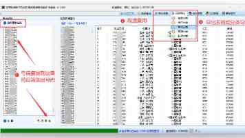 99资源站2025实测 - 资源下载质量与避坑建议