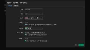 一起草在线视频 - 新手创作指南与运营实战技巧