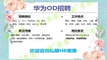 1024国产｜节日里的冷静审视：软硬件自主化到了哪一步