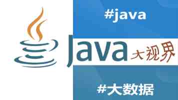男人把困困放在女人困困里 - 亲密关系里的心理密码