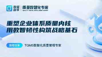 重庆巴南：深化校企合作 推进产教融合