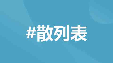 沈斐再谈“考清华比搞换电、操盘乐道容易”：都挺难的，最早那个可能已经被时间疗愈到忘了有多难