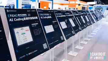 完善协作机制 推进绿色发展