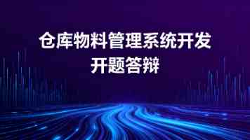 科技爱好者周刊（第 400 期）：rsync 的争论