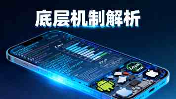 圆桌论坛：比共识更早一步 AI 创投的真实棋局 | 2026WAVES
