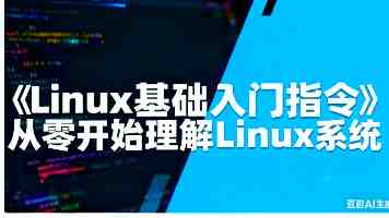 21世纪性格爱情:当独立人格碰撞亲密关系